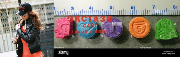 a pvp Тобольск