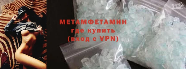 a pvp Тобольск