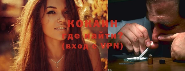 a pvp Тобольск