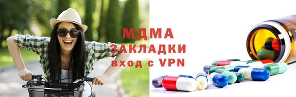 a pvp Тобольск