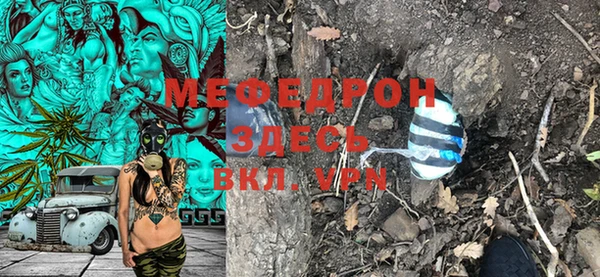 a pvp Тобольск