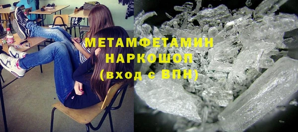 гашик Тихвин