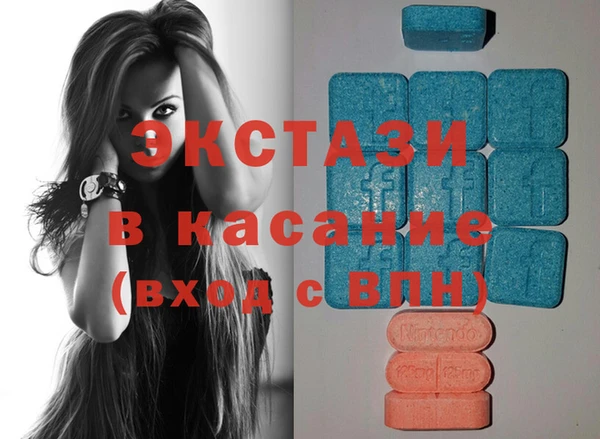 мяу мяу мука Тихорецк