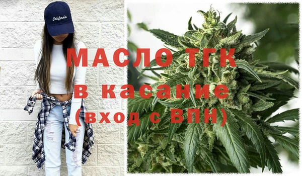 a pvp Тобольск