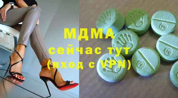 a pvp Тобольск