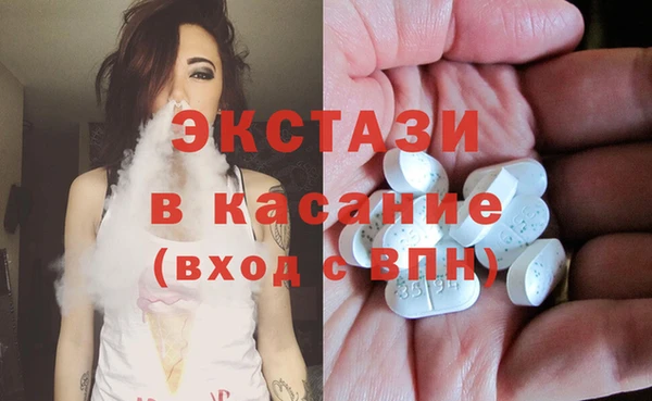 мяу мяу мука Тихорецк