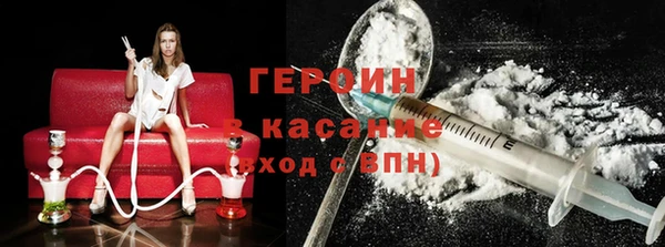 ALPHA PVP Туринск
