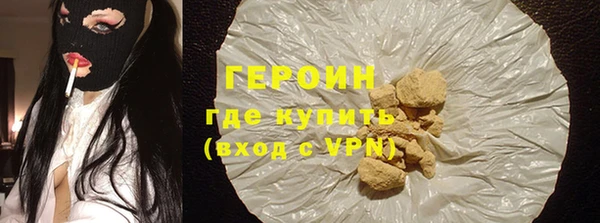 a pvp Тобольск