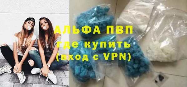 a pvp Тобольск