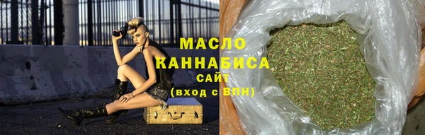 мяу мяу мука Тихорецк