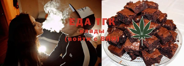 a pvp Тобольск