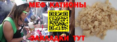 героин Ипатово