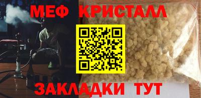 героин Ипатово