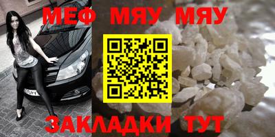 героин Ипатово