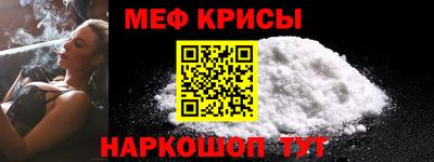ешки Ирбит