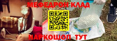 ешки Ирбит