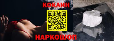 герыч Изобильный