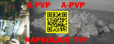 герыч Изобильный