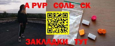 герыч Изобильный