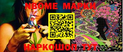 ешки Ирбит