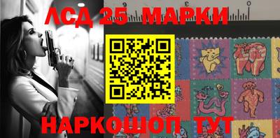 героин Ипатово