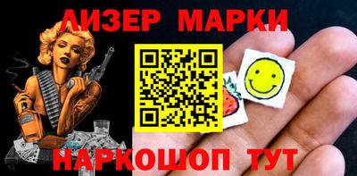 ешки Ирбит