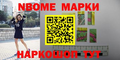 герыч Изобильный