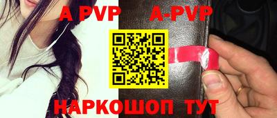 герыч Изобильный