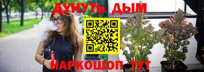 ешки Ирбит
