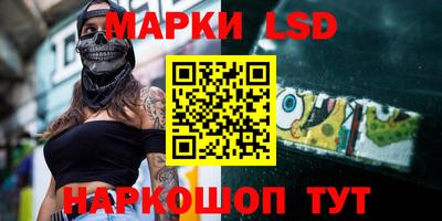 ешки Ирбит