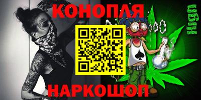 ешки Ирбит