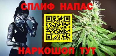 герыч Изобильный