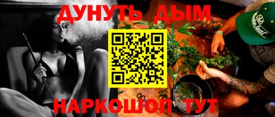 mdma Абакан