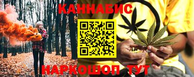 ешки Ирбит