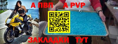 скорость Азнакаево