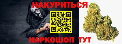 героин Ипатово