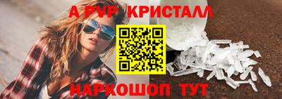 герыч Изобильный
