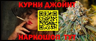 герыч Изобильный