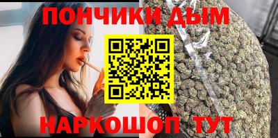 ешки Ирбит