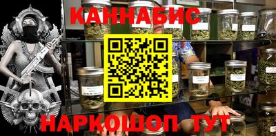 герыч Изобильный