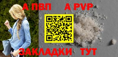 ешки Ирбит