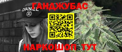 ешки Ирбит