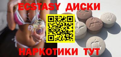 герыч Изобильный