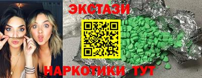 ешки Ирбит