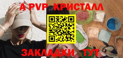 героин Ипатово