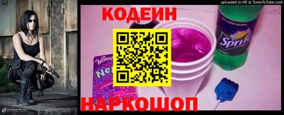 героин Ипатово