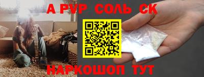ешки Ирбит