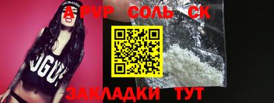 герыч Изобильный