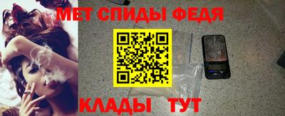 героин Ипатово