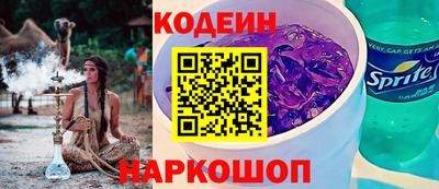 герыч Изобильный